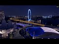 Beginning of video