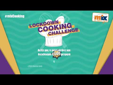 Lockdown Cooking Challenge