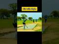 best six in tape ball|six in tape ball #cricket #shorts