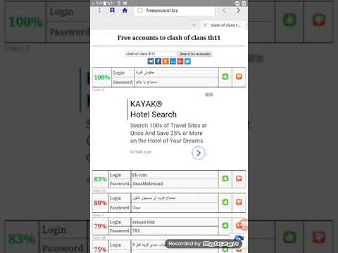 لحق موقع يعطيك قريات كلاش اوف كلانس