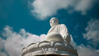 應無所住而生其心
