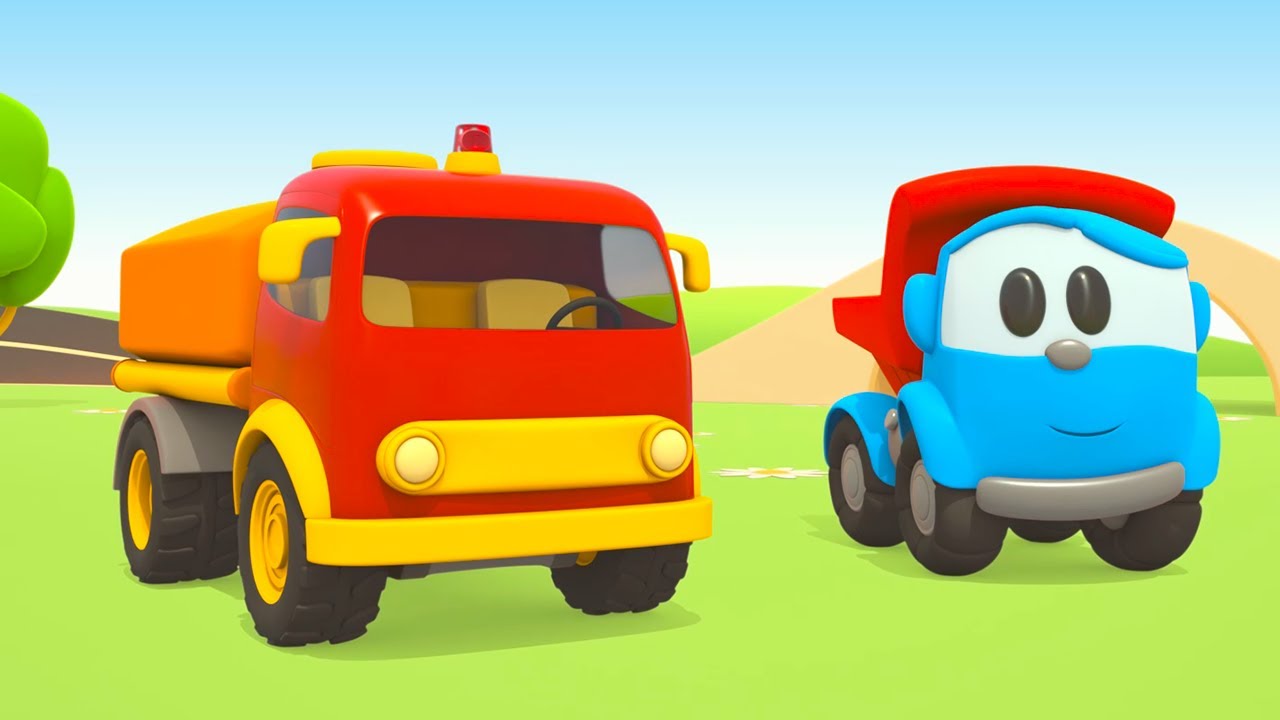 Мультики про машинки. Заправляємо баки! Вантажівочка Льова заправляє ...