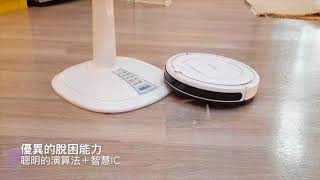 TiDdi V320 優異脫困能力