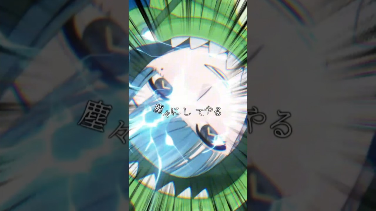 『怪獣になりたい』破壊っぽく歌ってみた/九十九里九 #Vtuber #cover #歌ってみた