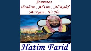 Sourate ibrahim (Hafs Muratal)