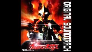 Ultraman Nexus OST Chapter 1 - Track 30: Erased Past.