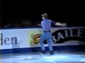 Ilia Kulik 1996 Worlds Ex -- Always