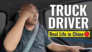 Day In The Life Of A Chinese Cold Chain Truck Driver  Long Hours Trucker Dery Job Real Working