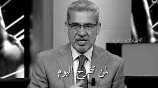 كلام من ذهب مصطفى الاغا