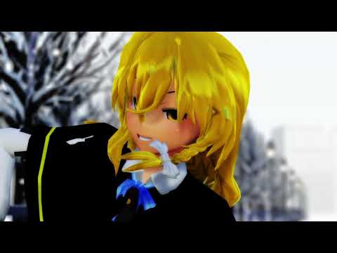 【東方MMD】冬服の魔理沙とアリスで好き！雪！本気マジック