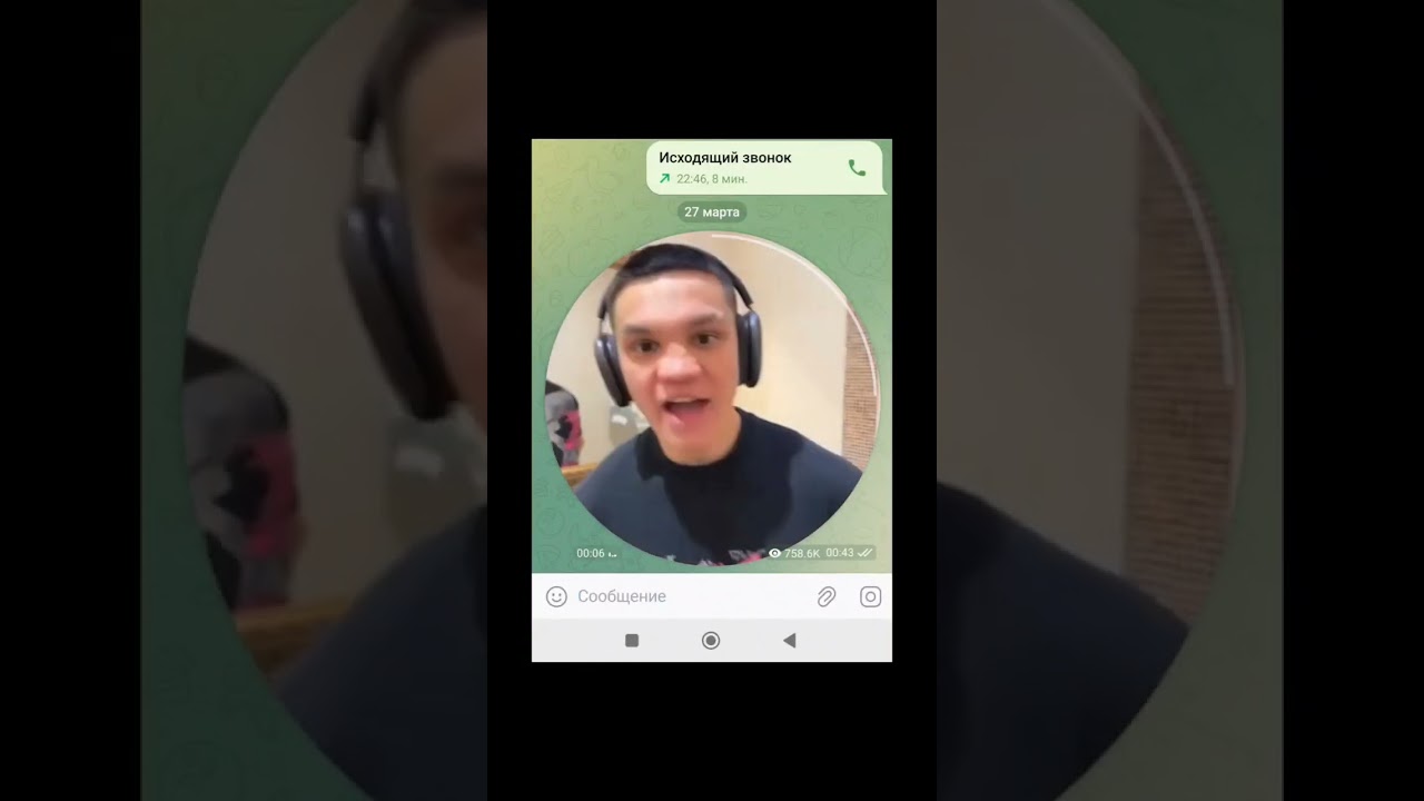 #рекомендации