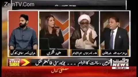 Mohammad Jibran Nasir   Official