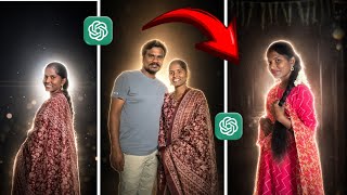 Instagram Trending Glowing Effect / Chatgpt photo editing prompt videos in telugu@Sushmaganipally