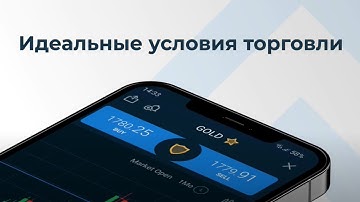 AvaTradeGO – Best Trading Platform | AvaTrade