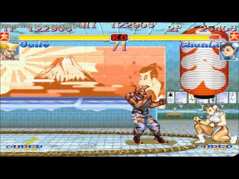 [HD] - Fightcade - Super Street Fighter 2 Turbo - Yasumaru2008(JPN) Vs Yabeyabe(JPN)