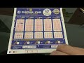 EUROMILLIONS ⭐️ COMMENT SAVOIR SI ON A LE BON CODE MY MILLION ?