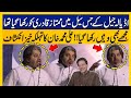 Ali Muhammad Khan Emotional Speech On Foundation Day Of PTI ! | BOLTA PAKISTAN