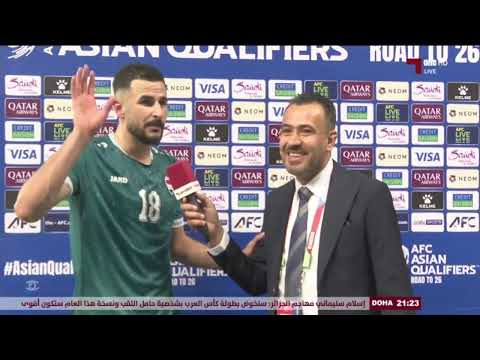 شاهد تصريحات ميمي وايمن حسين وجلال وعلي جاسم بعد الفوز على الامارات والتاهل