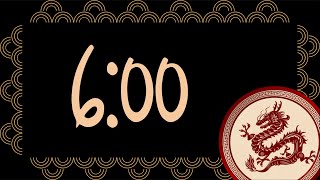 6 Minute Lunar New Year 2024 Timer (Electric Guitar Tones at End)