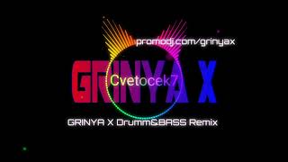 Cvetocek7 - Солнце(GRINYA X Drumm&BASS Remix)