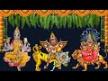 Varahi, Pratyangira &amp; Sarabeshwara Mantra |Chants to Bestow Progeny, Eliminate Obstacles in Marriage