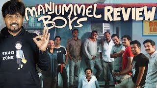 🔥 Manjummel Boys Review 💥 படம்னா இதுதாண்டா படம் 🔥 Shafi Zone