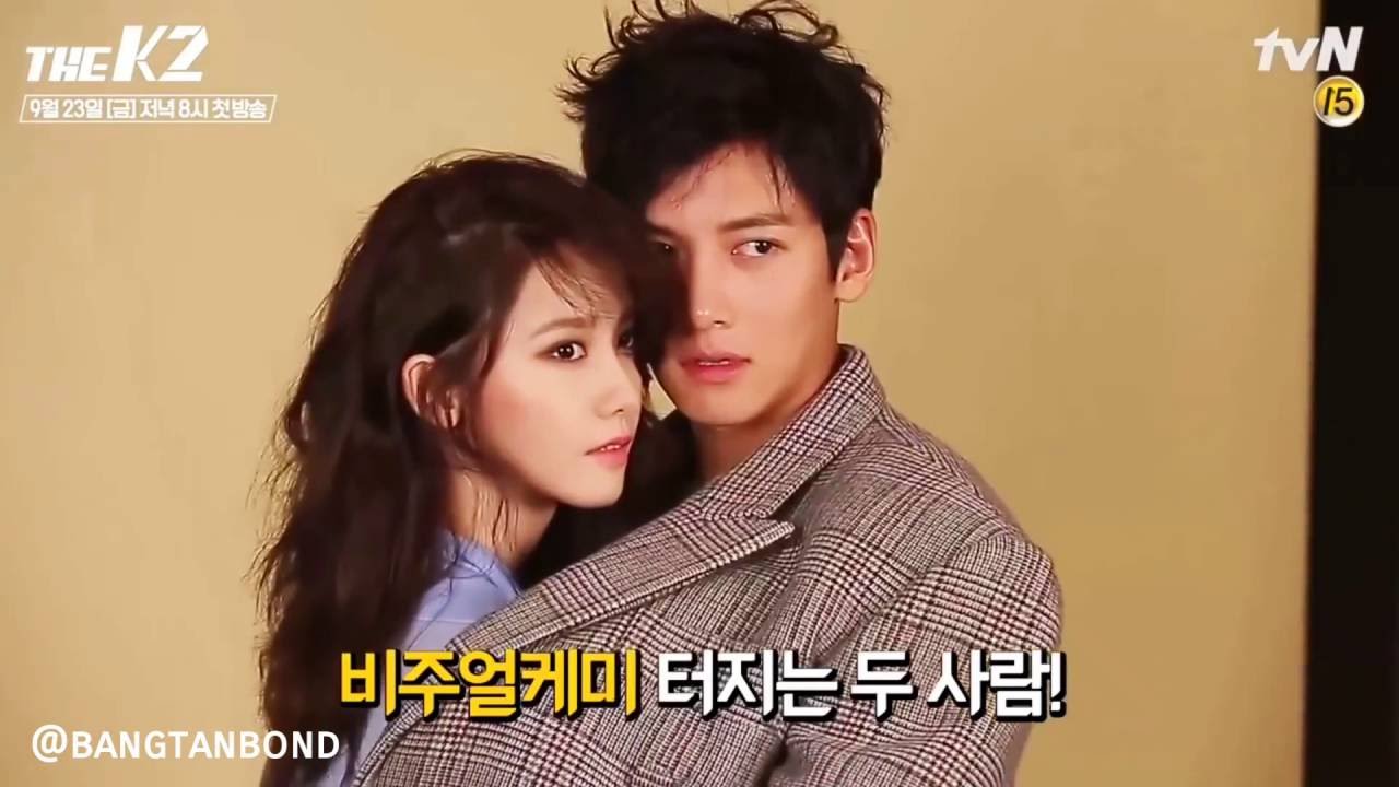 YoonWook Moments: Yoona & Ji Chang Wook Moments 1