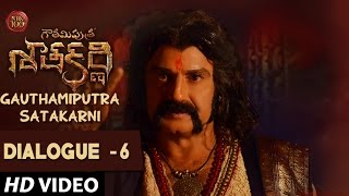 Gautamiputra Satakarni Romantic Release Teaser || Nandamuri Balakrishna, Krish