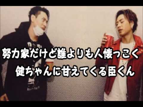 三代目 J Soul Brothers登坂広臣の性格は 努力家で人懐っこくて 甘えてくる Youtube 三代目 J Soul Brothers登坂広臣の性格は 努力家で人懐っこくて 甘えてくる Youtube