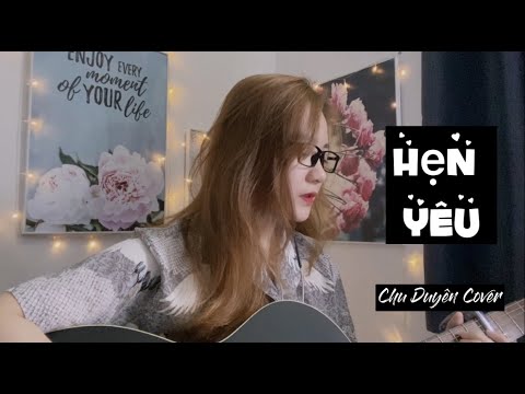 Em Nợ Anh