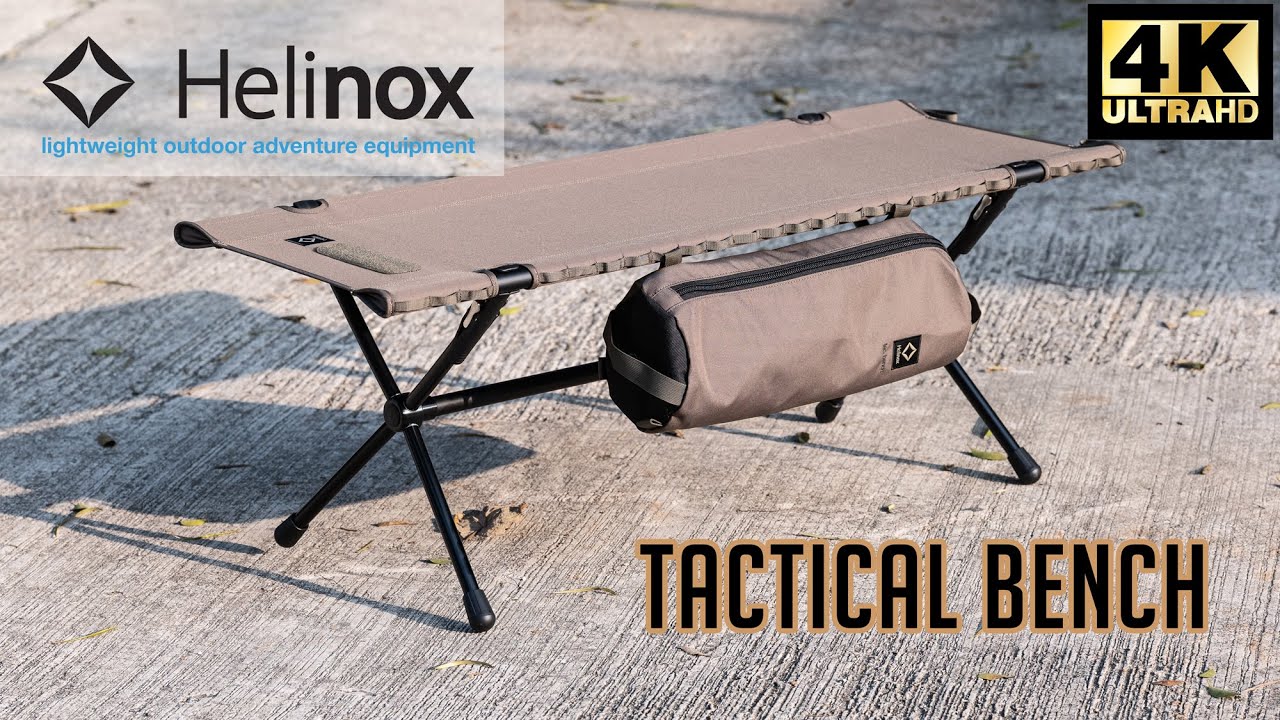 Helinox ヘリノックス タクティカルベンチ Tactical Bench - YouTube