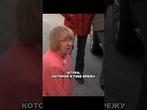 Сразу все поняла🤭#отчаянныедомохозяйки #сериалы #фильмы #кино