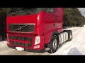 Volvo FH13