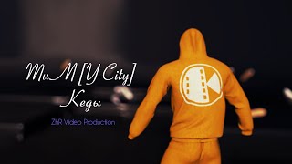 Тим [Y-City] - Кеды / Zhr Production /  Clip 2022 / Cinema 4D / Redshift Render / Octane Render