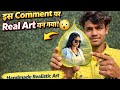 गाँव की देसी स्टाइल 😎 | Simple Village Look Photoshoot || #viralvideo #youtube