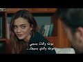 مسلسل الحفرة الموسم الرابع الحلقة 10 كاملة مترجمة