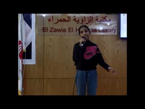 عيد ميلاد فتافيت السكر المبدعة نهال سيد مكتبة مصر العامة الزاوية الحمراء الجمعة 22 11 2024
