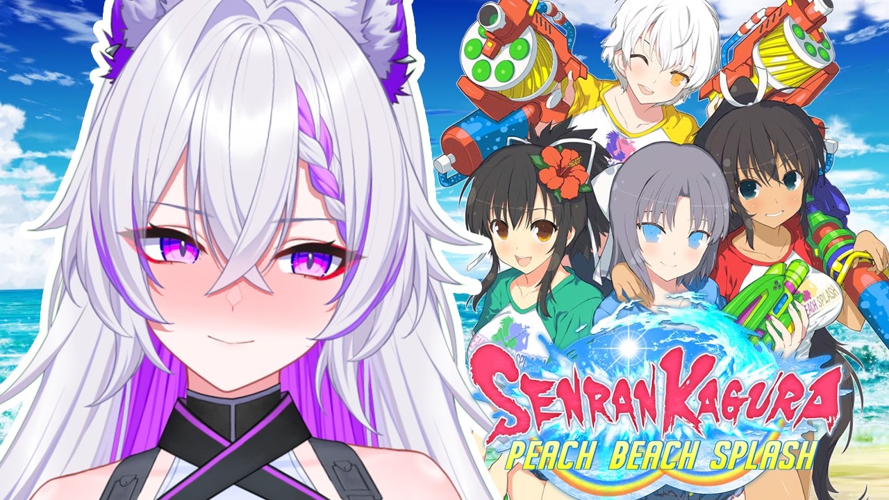MAIN BASAH-BASAHAN 🔫💦【SENRAN KAGURA: PEACH BEACH SPLASH】