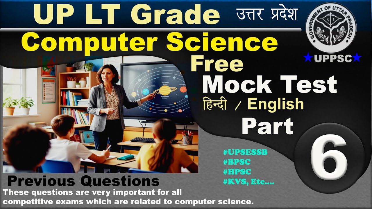 UP LT Computer Science Mock Test Part 6 by Rahul Sir#computermocktest ...