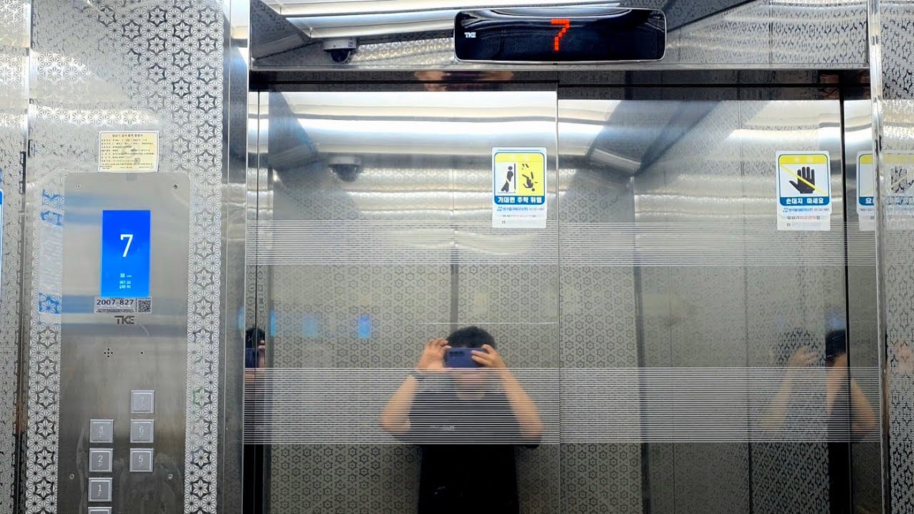 티케이 침대용 부분교체!!｜경기도 용인시 수지구 풍덕천동 용인수지병원 티케이 엘리베이터 탑사기｜PAUS