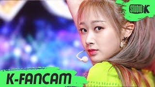 [K-Fancam] 에스파 지젤 직캠 'Black Mamba' (aespa GISELLE Fancam) l @MusicBank 201127