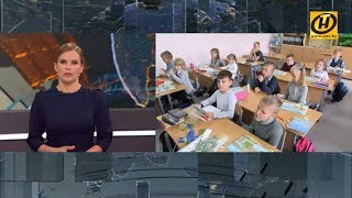 Школьный конфликт – частность или следствие системной ошибки в образовании? // Будет дополнено Школьный конфликт – частность или следствие системной ошибки в образовании? // Будет дополнено