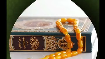 سورة المزمل شيخ خالد الهجيم 🤍