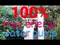 Free energy water pump