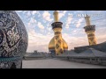 دعاء العهد اللهم رب النور العظيم محسن فرهمند