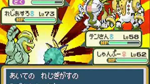 改造ポケモンを作ってみた 10年後の世界 Mp3