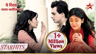 Naira ne liya ek bada faisla! | Yeh Rishta - Naira Kartik Ka