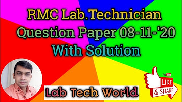 RMC Laboratory Technician Question Paper 08-11-2020 UP NHM Laboratory Technician Question Paper 2022