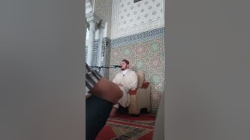 ماتيسر من سورة الإسراء من مسجد الحسن الثاني نواكشوط - محمد الكريني الملوكي.