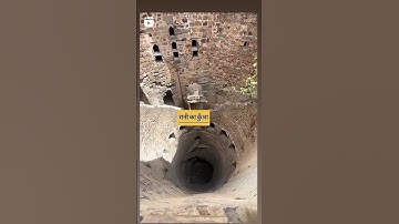 Age jroor dekhe #bhoot#youtube #youtubeshorts #shortvideo